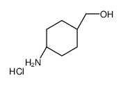 cis-4-aminocyclohexanemethanol hydrochloride