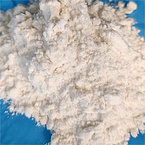 Guanidine hydrochloride