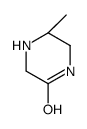 (S)-5-methylpiperazin-2-one