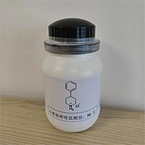 4-Phenylpiperidine hydrochloride