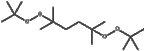 PERMANOX 101, DHBP (Liquid)