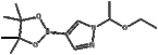 1-(1-Ethoxyethyl)-4-(4,4,5,5-tetramethyl-1,3,2-dioxaborolan-2-yl)-1H-pyrazole