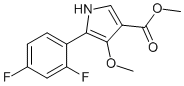 Fexuprazan intermediate