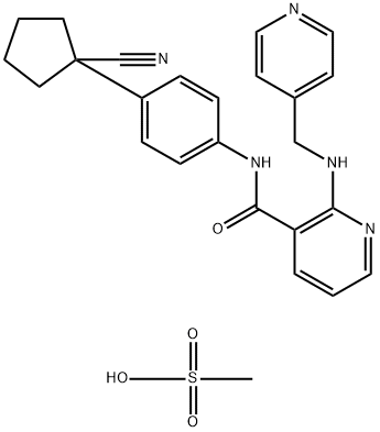 Apatinib mesylate