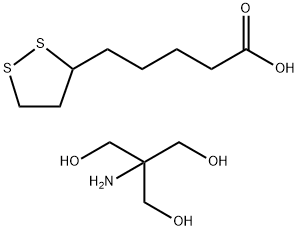 R-(+)- Alpha Lipoic Acid  Tromethamine