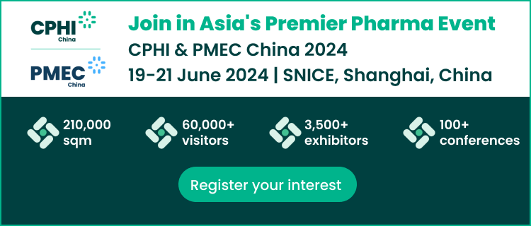 CPHI & PMEC China 2024