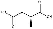 S-(-)-2-Methyl butanedioic acid