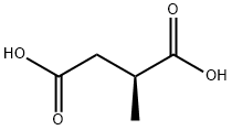 S-(-)-2-Methyl butanedioic acid