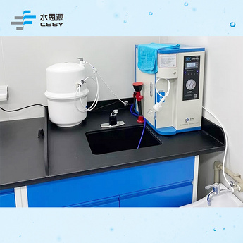 Laboratory Ultra Pure Water System