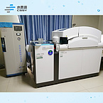 CSSY Labotary Ultra Pure Water System