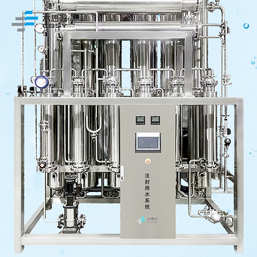 CSSY Water For Injection Generation System