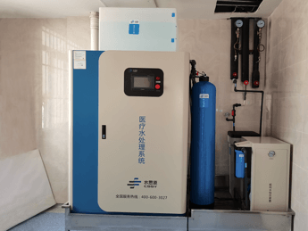 CSSY Reverse Osmosis Ultra Pure Water Treatment System