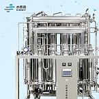 CSSY Water For Injection Generation System