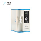 Laboratory Ultra Pure Water System