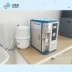 Laboratory Ultra Pure Water System