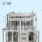 CSSY Water For Injection Generation System