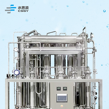 CSSY Water For Injection Generation System