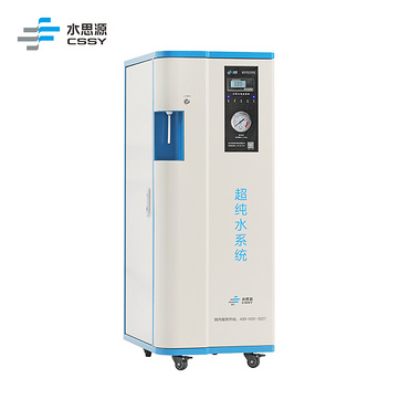 CSSY RO Ultra Pure Water System