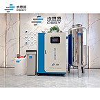 CSSY Endoscopic Cleaning RO Sterile Pure Water System