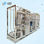 CSSY Pharmaceutical Purified Water System