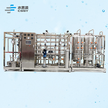 CSSY Pharmaceutical Purified Water System