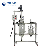 20L Jacketed Glass Crystallization Filter Reactor