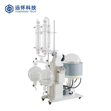 EX-Rotary evaporator  