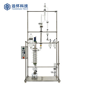 Thin Film Distillation Column