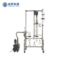 Turnkey Solution Molecular Distillation Distiller