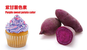 Purple sweet potato color