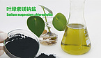 Sodium magnesium chlorophyllin