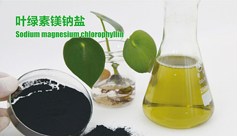 Sodium magnesium chlorophyllin