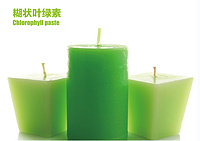 Chlorophyll paste