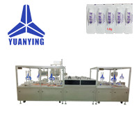 Continuously Automatic Suppository Production Line SJ-7LS