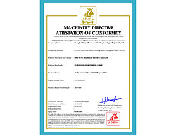CE Certificate of Bottle unscrambler and labeling 