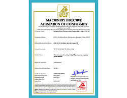 CE Certificate of Vial and Ampoule Line