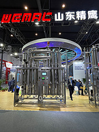 Pharmaceutical Injection Water distillation plant Multi effect Distillation WFI System