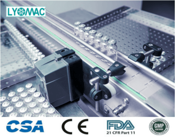 LYOMAC auto loading and unloading vials and trays machine for biological pharma industry  