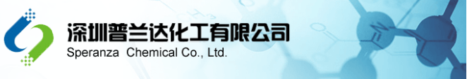 Speranza Chemical Co., Ltd.