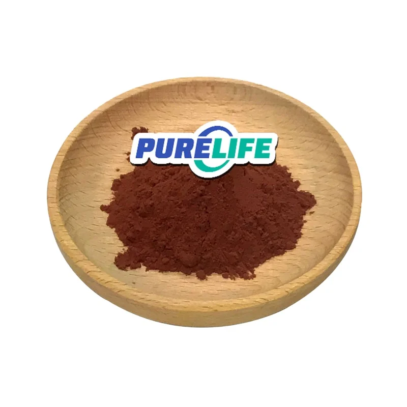 Factory Price Free Sample Pure Natural OPC Seed Extract Powder