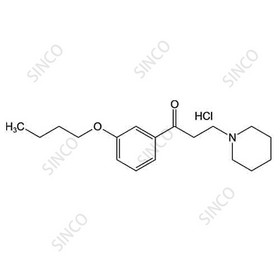 Dyclonine Impurity 13 HCl