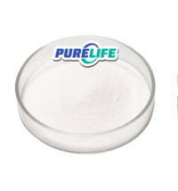 Purelife Good Price Skin Whitening Kojic Acid Cosmetic Grade Kojic Acid Dipalmitate Powder
