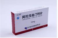 Atorvastatin Calcium Tablets