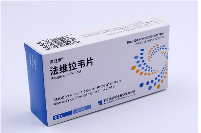 Favipiravir Tablets