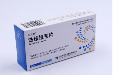 Favipiravir Tablets