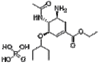 Oseltamivir phosphate