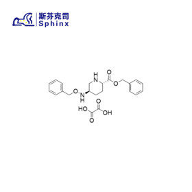 Benzyl (2S,5R)-5-[(Benzyloxy)Amino]Piperidine-2-Carboxylate Ethanedioate