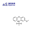 N-(5-Methoxy-2-Phenoxyphenyl)Methanesulfonamide