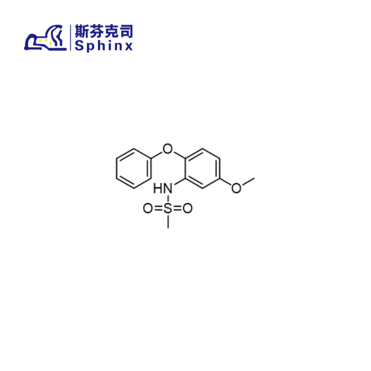 N-(5-Methoxy-2-Phenoxyphenyl)Methanesulfonamide