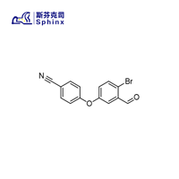 4-(4-Bromo-3-Formyl-Phenoxy)-Benzonitrile